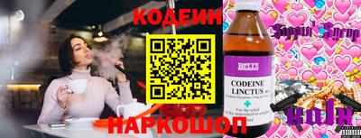 амфетамин Гулькевичи