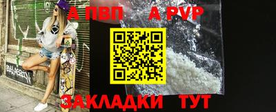 2c-b Гудермес