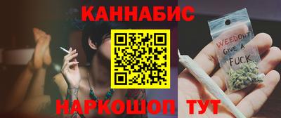 амфетамин Гулькевичи