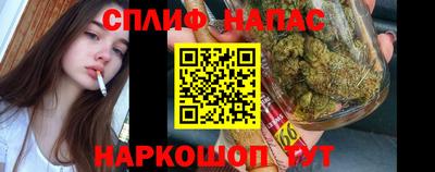 амфетамин Гулькевичи