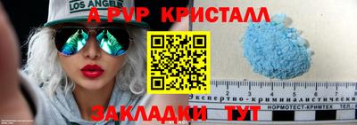 2c-b Гудермес