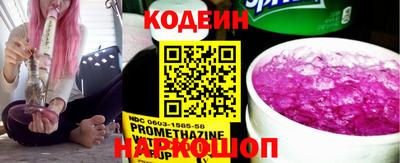 амфетамин Гулькевичи