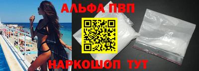 амфетамин Гулькевичи