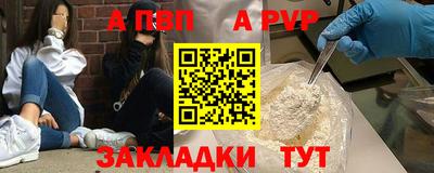 амфетамин Гулькевичи
