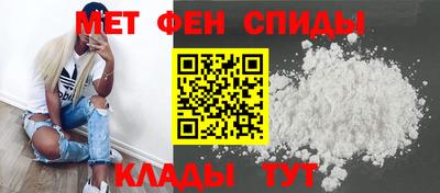 2c-b Гудермес