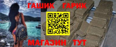 2c-b Гудермес